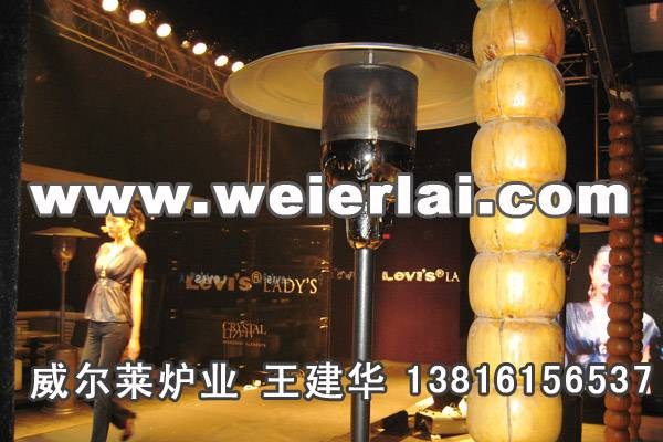 供应户外取暖器